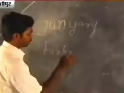 indian-teacher-funny-english-bihar